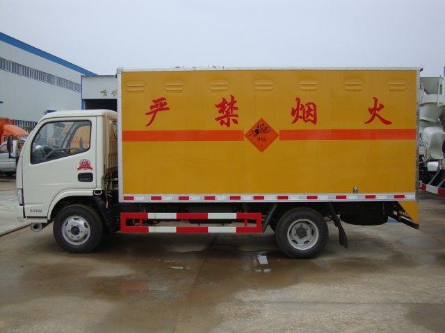 敖汉危险品运输